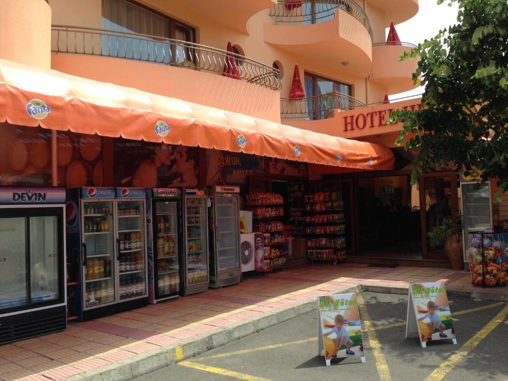 Family Hotel Hit Kiten  Exterior photo